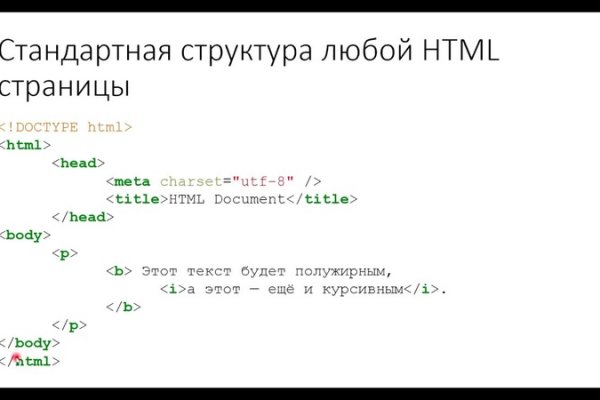 Купить наркотики москва