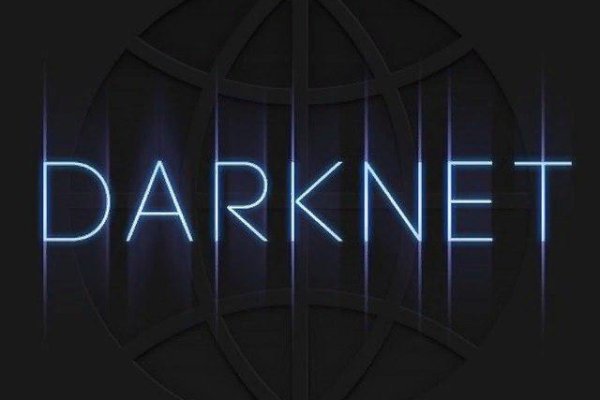 Kraken торговая площадка ссылка