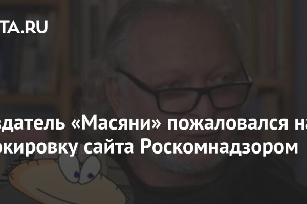Кракен маркетплейс krk market com