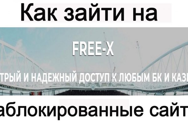 Ссылки кракен телеграф