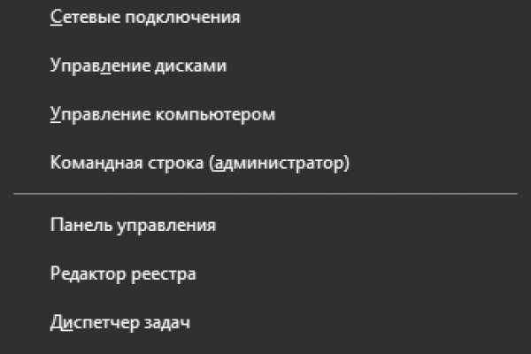 Ссылка на кракен в тор браузере kr2web in