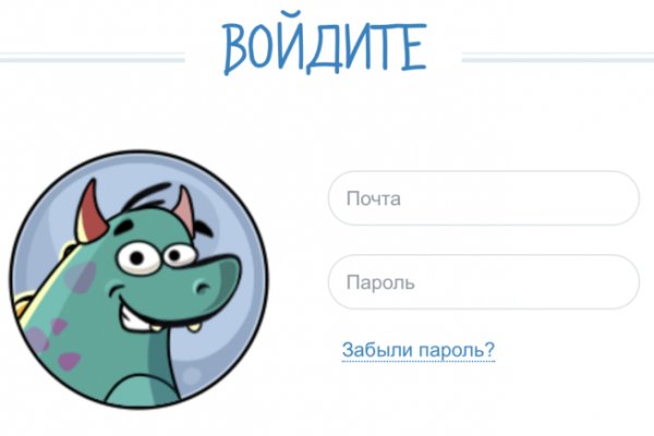 Кракен перестал работать