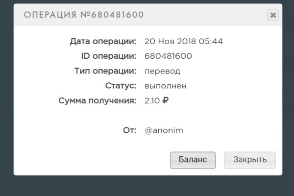 Кракен маркет плей