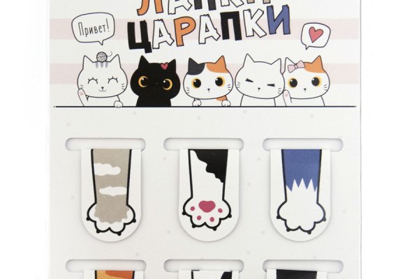 Кракен соль