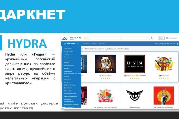 Кракен зеркало рабочее на сегодня krakenat2krnkrnk com