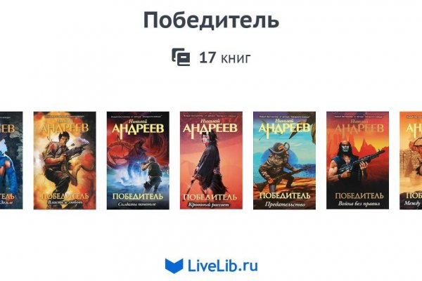Кракен сайт тор ссылка