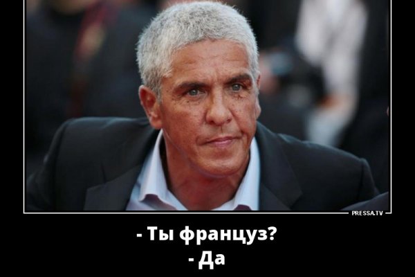 Кракен клирнет ссылка