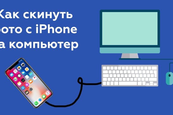 Кракен маркетплейс kr2web in