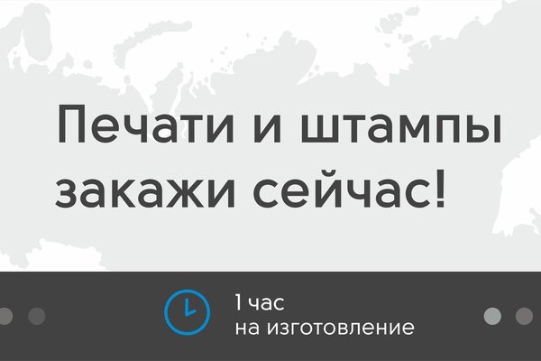 Kraken что это за сайт
