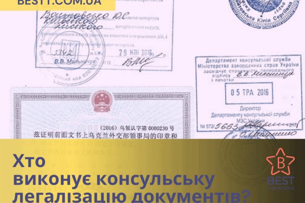 Kra33cc