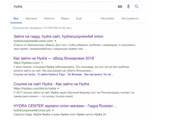 Kraken ссылка актуальная москва