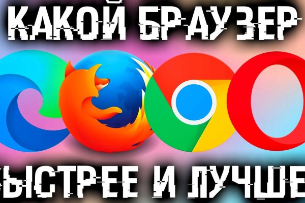 Кракен сайт вход официальный зеркало