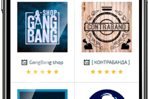 Kraken сайт kraken torion