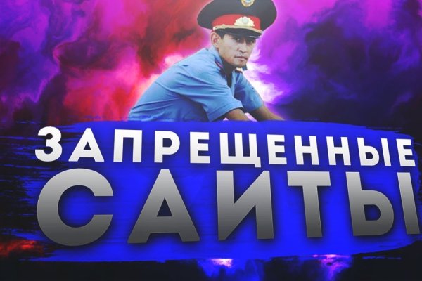 Новый адрес кракен