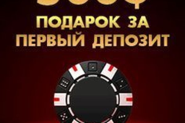 Kraken13 at сайт