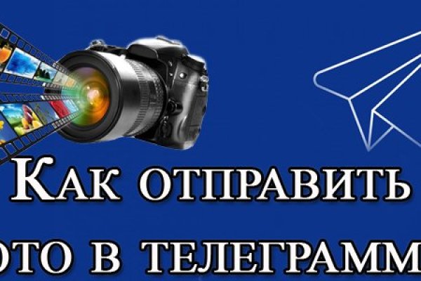 Kraken зеркало kraken dark link