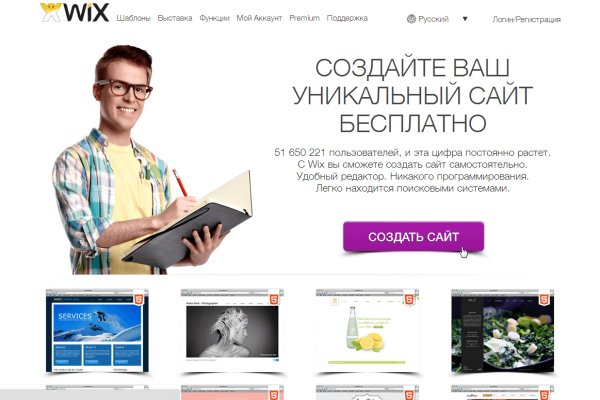 Прямая ссылка на кракен
