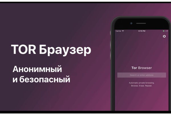 Каталог сайтов даркнет