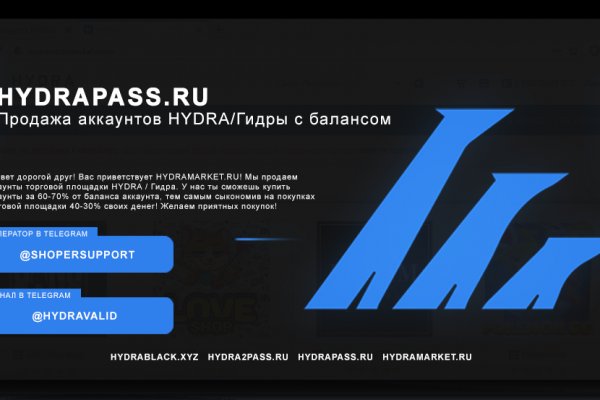 Ссылка на кракен онион