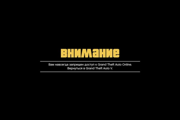 Сайт наркотиков купить