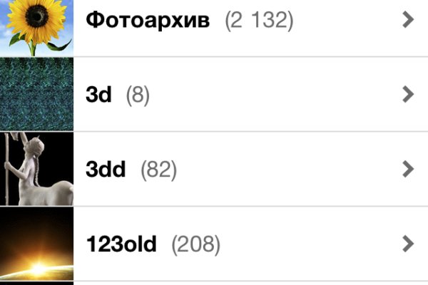 Kra31.at