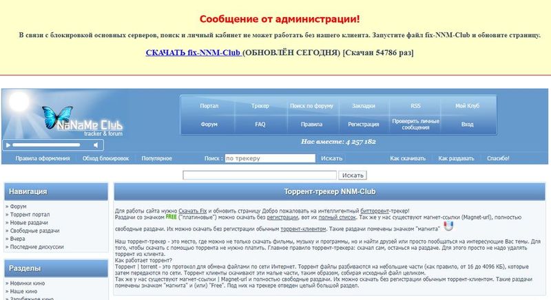 Кракен маркетплейс тор
